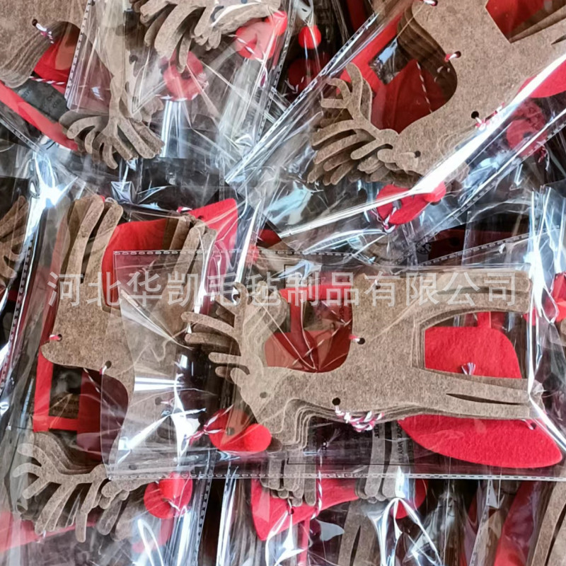 厂家销售圣诞树毛毡挂件 麋鹿彩旗毛毡挂件串旗拉花新年挂件批发