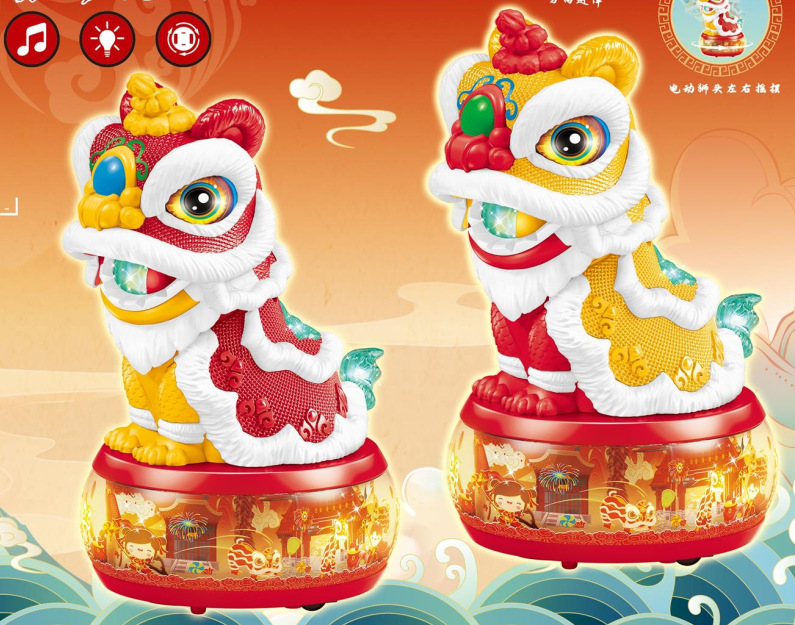 ScreenShot_2025-12-02_145425_9