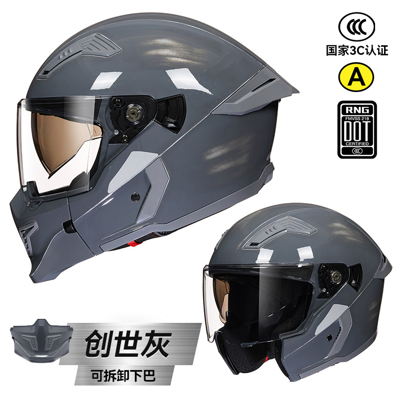 RNG nuevo casco combinado americano casco de motocicleta casco de ciclismo casco completo medio casco casco universal 3/4 casco casco de motocicleta