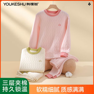 �пØ�Ůͯ��ů�������b�ﶬ����ͯ�Ӻ�A��˯���д�ͯ�b�H�w