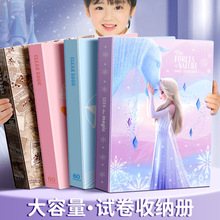 a4文件夹透明插页资料册试卷奖状画画乐谱收纳册产检档案袋