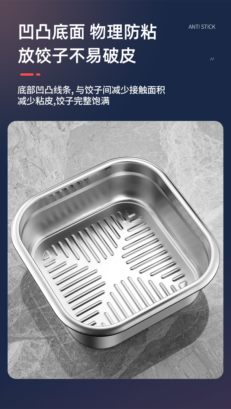详情-方-总-精美版_13.jpg
