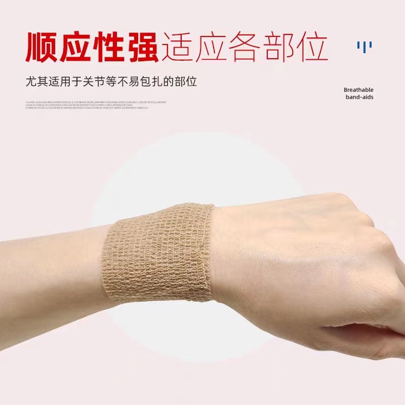 No tejido elástico auto-adhesivo vendaje dedo vendaje deportes vendaje de protección para mascotas vendaje directo de fábrica al por mayor