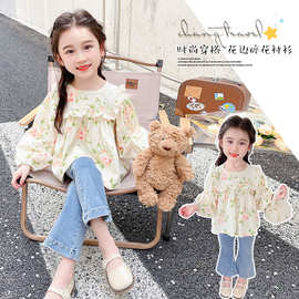 女童衬衫春秋2025新款儿童洋气秋装长袖衬衣女宝宝纯棉休闲上衣潮