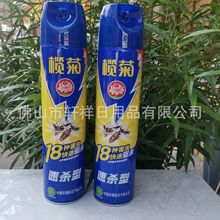 600ml՚xFٚ9xxÜρnωЧ