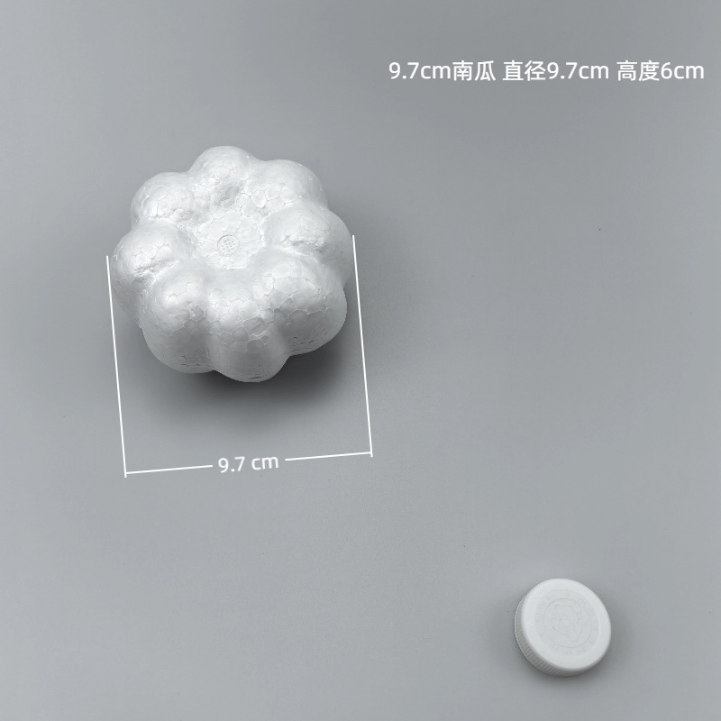 泡沫南瓜 仿真南瓜保利龙球  儿童DIY幼教配件 工艺品泡沫配件|undefined