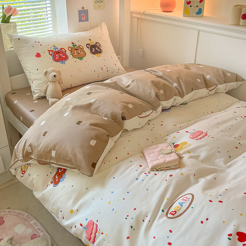 Cama de algodón de tres piezas, dormitorio de estudiantes universitarios de algodón, sábana individual, funda de edredón, sábana, kit para el hogar cuatro