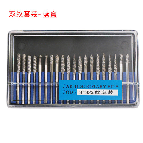 Tungsten steel carbide rotary file Electric grinding and wind grinding accessories Tungsten steel grinding head milling cutter Tungsten steel grinding head 3mm handle