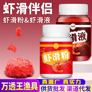 Һ�w�r�����r��Һ��ឰ�H�ﶬҰឺڿ��D�C���ײ��r���r���a��