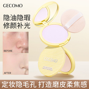 GECOMO�z�F����y��֊y��覴������a�y���y�����۷�����y