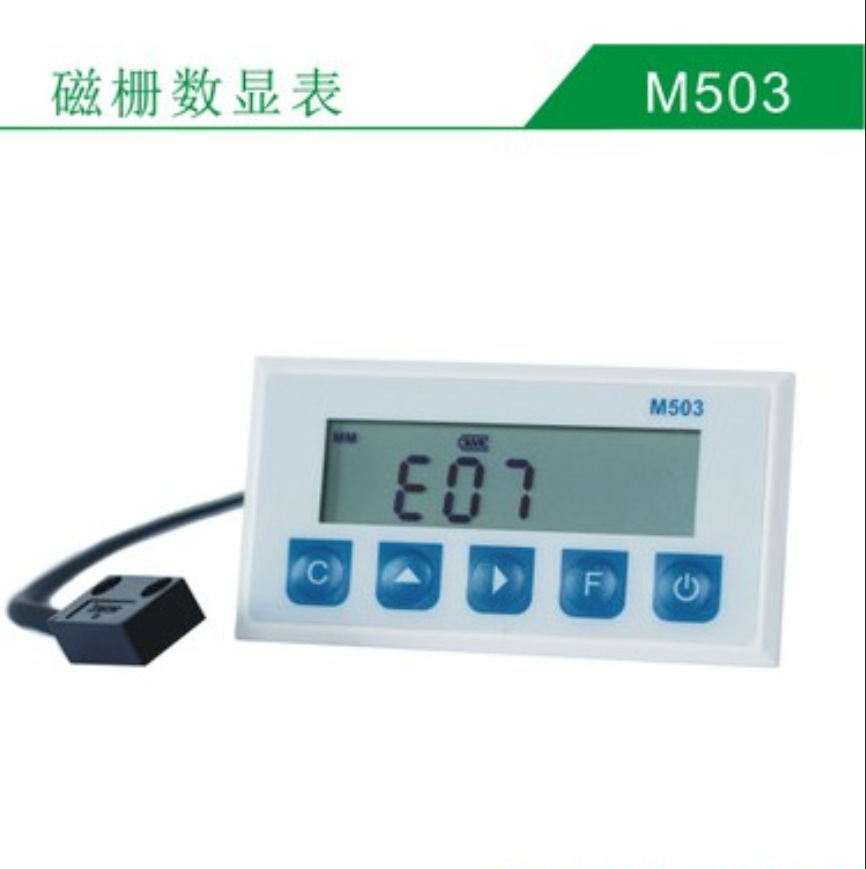 磁栅尺测量显示仪 木工机械 吉林 大连 沈阳 哈尔滨 销售厂家