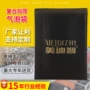信封式尺寸打包气泡信封袋
