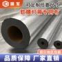 亮面自粘商用银色橘皮