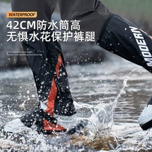 防水雨鞋套防滑加厚耐磨摩托车高筒女户外骑行男成人黑色钓鱼鞋套