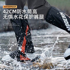防水雨鞋套防滑加厚耐磨摩托车高筒女户外骑行男成人黑色钓鱼鞋套