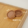 4cm brown steamer a (with lid)