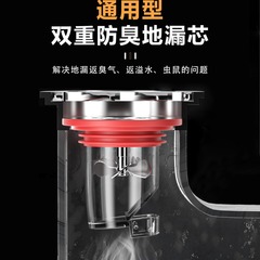 Home Deodorizing Floor Drain Sanitary Floor Drain Deodorizer Drain Pipe Deodorizing Gadget Propeller Structure Drain