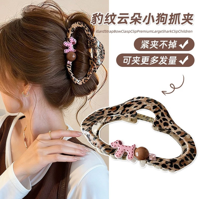 かわいい秋冬用ヘアクリップ 女性用 2025年新作 高級感 後頭部ヘアピン シャーククリップ 絶妙なヘアピン ヘアアクセサリー