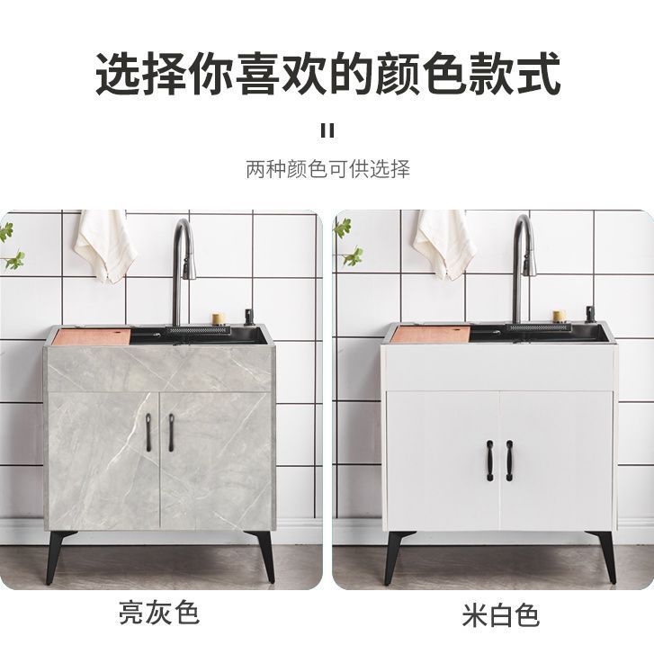 厨房不锈钢洗菜盆一体柜子洗碗池出租房家用水槽简易落地橱柜其他|undefined