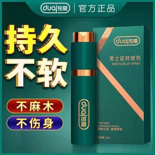 ����ӡ�����ͼӏ������ӕr����������Ʒ������Ȥ���Fһ�����l���l