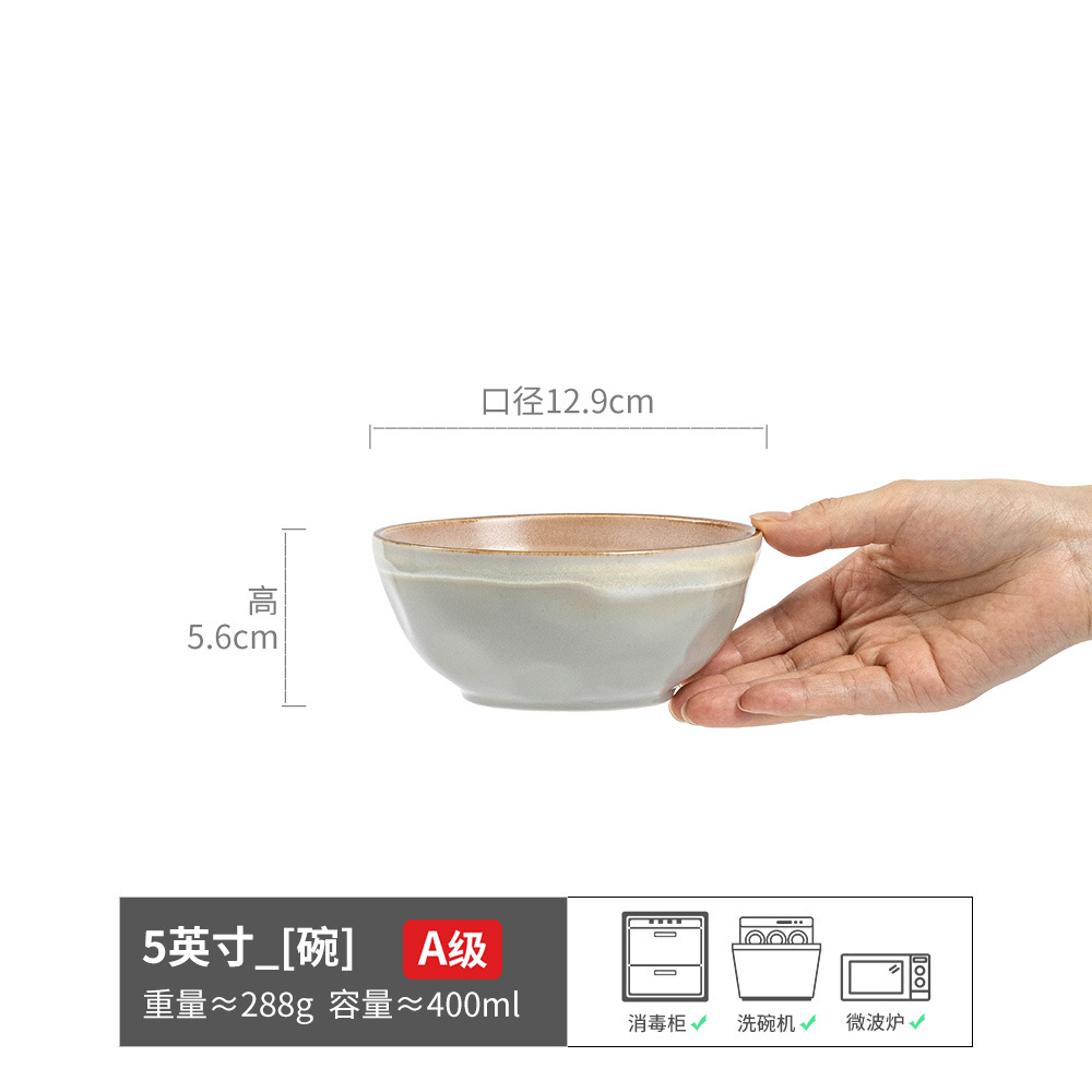 Tazón de arroz retro, tazón de fideos, tazón de vajilla de alto valor facial, tazón de cerámica, tazón de fideos doméstico, tazón de sopa, tazón de Douga, tazón pequeño al por mayor