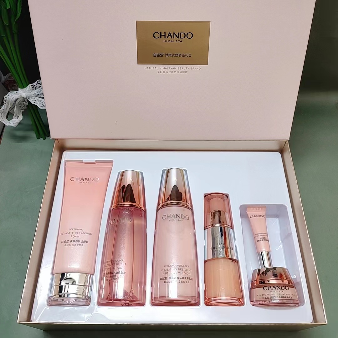 O1CN01cNUVMH2FkxMlJrMKp_!!2200