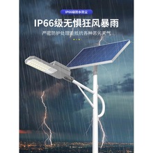 ̫���·�������¿��r��ȫ���������һ�w��ˮ�����ߗUͥԺ6