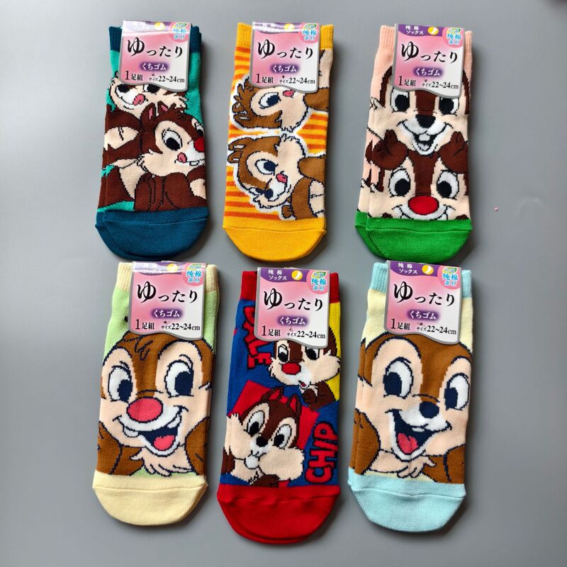 Cross-Border Socks Amazon Disney Series Foreign Trade Export Japanese Ankle Socks Chip'N' Dale Short Socks Women's Short Socks