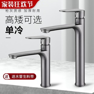 ���䘌��ɫˮ���^�l���g����ο�ϴ��Ę��̨����ȫ�߿�����~���^