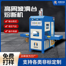 SҬF؛رl۔OTPUϸ̨ܲ۔C