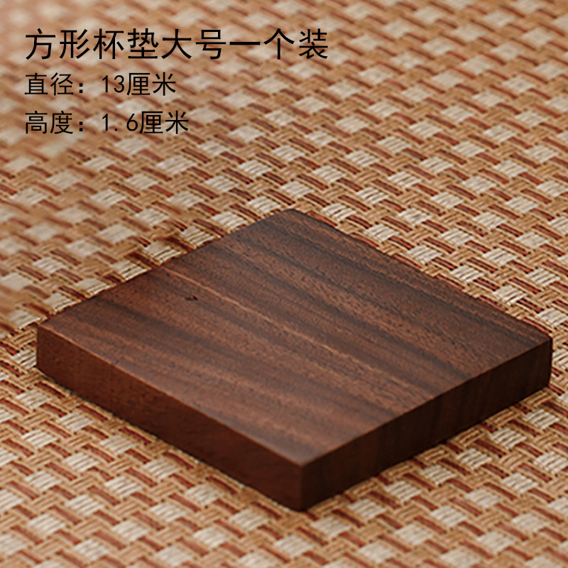 almohadilla de taza de té, almohadilla de aislamiento térmico a prueba de quemaduras, almohadilla de taza de café, almohadilla de madera, almohadilla de taza de té de kung fu de nuez, almohadilla de soporte de tetera