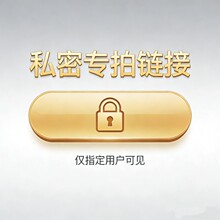 sm��Ȥ���b�����H���߷����Ԑ��o���������D��A��������Ʒ�{��