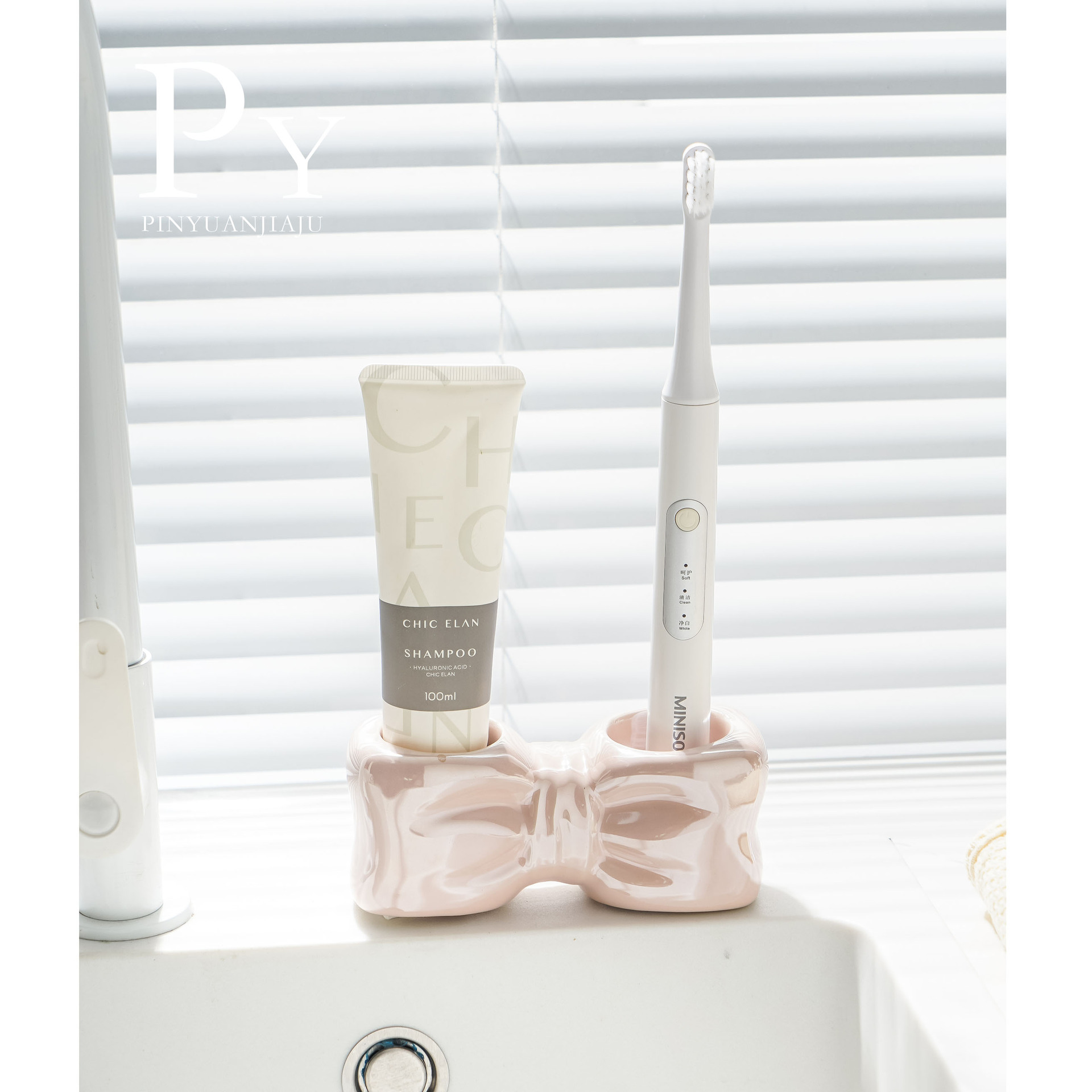 Nordic Butterfly cepillo de dientes de cerámica pasta de dientes cepillo de dientes eléctrico estante ligero de lujo de alta sensación gabinete de baño artículos de higiene