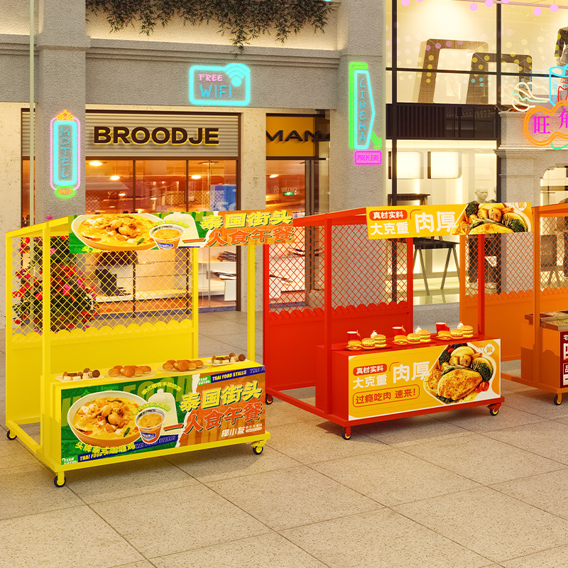 景区可移动展示架夜市美食街小吃摊架网红集市大型夜市摆摊架户外