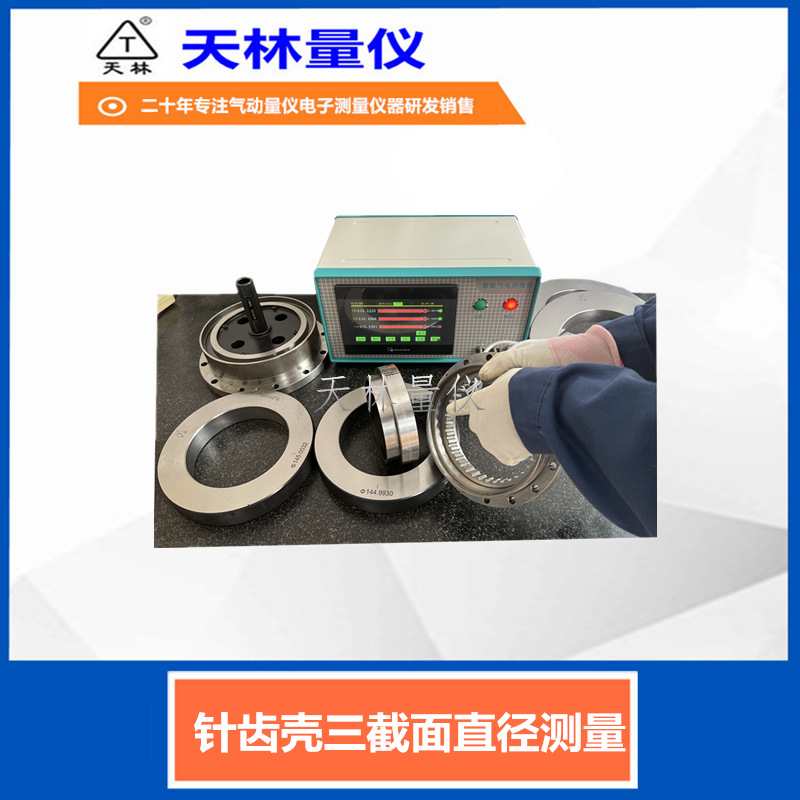 ��������ʽ�������ǲ�ͷ��������΢�ǿ׾��Զ���������ݿǼ��