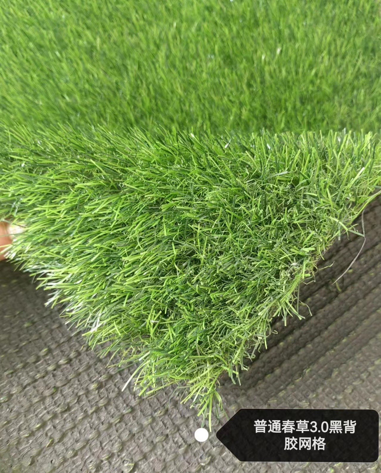 Césped artificial para campos de fútbol al aire libre, césped artificial para cercas de obras de construcción, decoración verde para azoteas de jardines de infancia, césped simulado. image 19