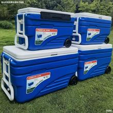 華盛保溫箱冷藏箱海釣箱冷鏈運輸母乳運輸外賣箱戶外露營高品質冰