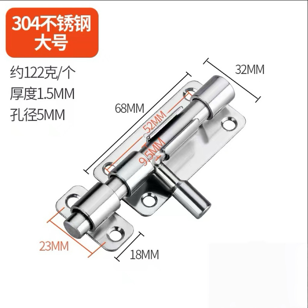 304 acero inoxidable cerradura de la puerta del baño cerradura de madera puerta y ventana antirrobo cerradura cerradura