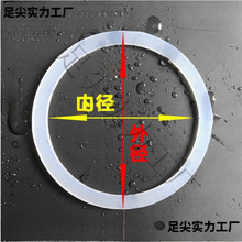 ���wƤȦƽ�|���ӱ��ر�ˮ���z�|Ȧ���zȦ��©��ˮ�ܷ�Ȧ���wƤȦ