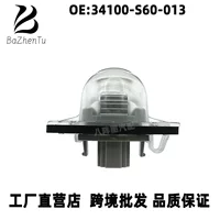 34100-S60-013 Подходит для Honda Fit Odyssey Jed задний номерной светильник заднего дверного номерного знака в сборке