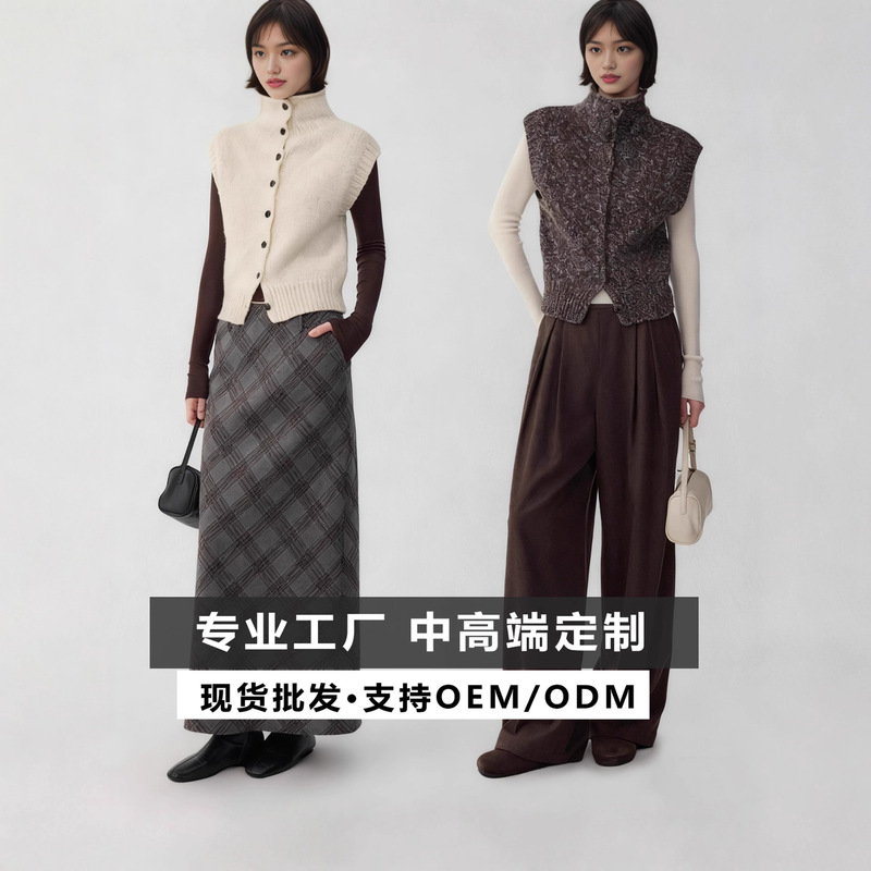 Factory Direct Sale 25 Autumn and Winter Wool Multicolor High-Neck Coarse Single-Breasted Lapel Vest Knitted Sleeveless Cardigan Vest