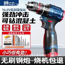 �๦�ܟoˢ��С��������֘�荼���늄��ݽz�����߳��ʽ��