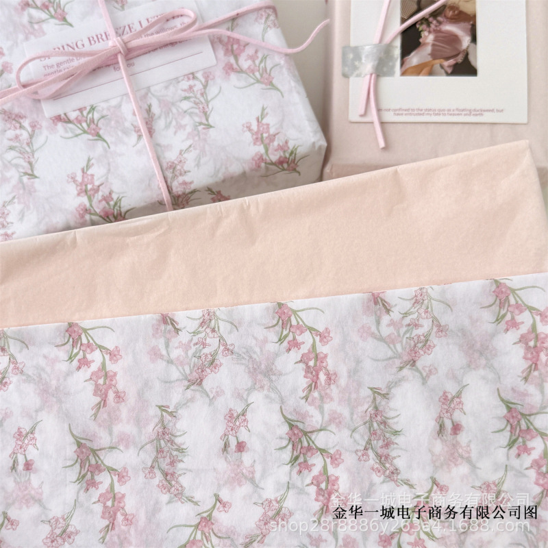 Ins迎春ピンクシドニー紙diy生花ギフト包装紙平価雰囲気包装材料流出物包装紙|undefined