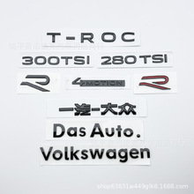 �m���һ����̽��T-ROC 280/300TSI ����ʿ�������܇��β���N