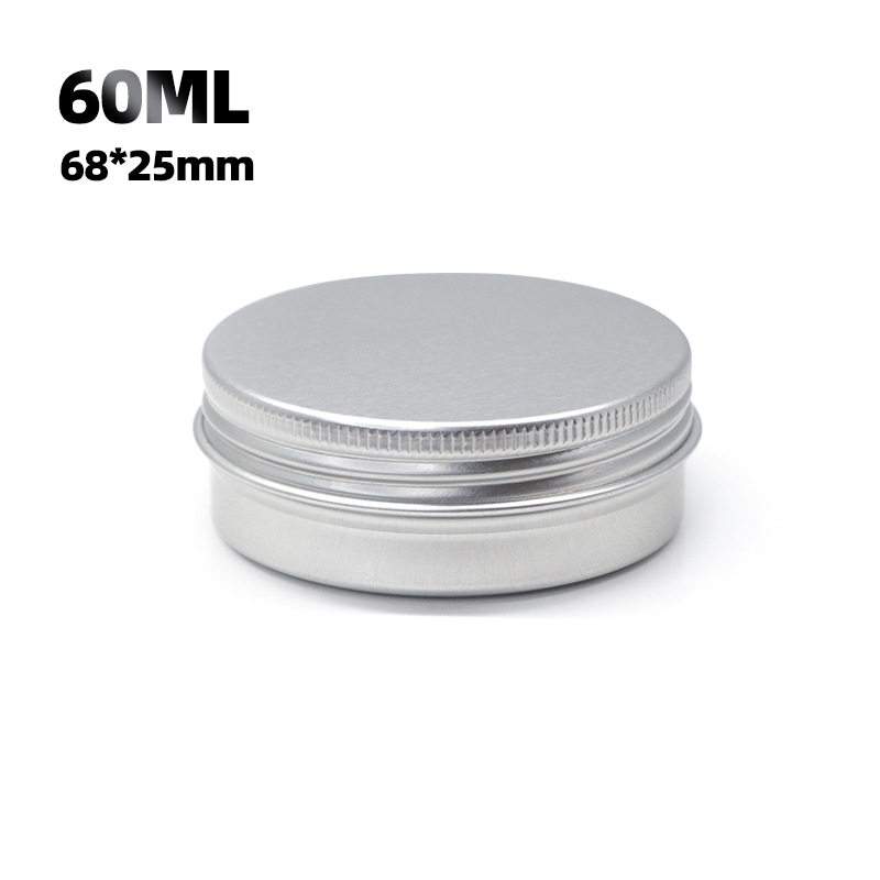 希捷60ml铝盒 圆形螺纹发蜡盒鞋油盒化妆品金属盒 60g铝罐68*25mm