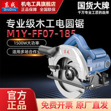 �|�ɴ���늈A�ԭ�b��Ʒ���I��ľ����һ�ε�λ�����и�C�|��