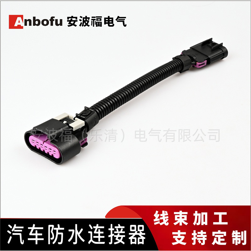 适13-18款RAM 2500 3500柴油发动机6.7升冷却风扇离合器线束接头|undefined