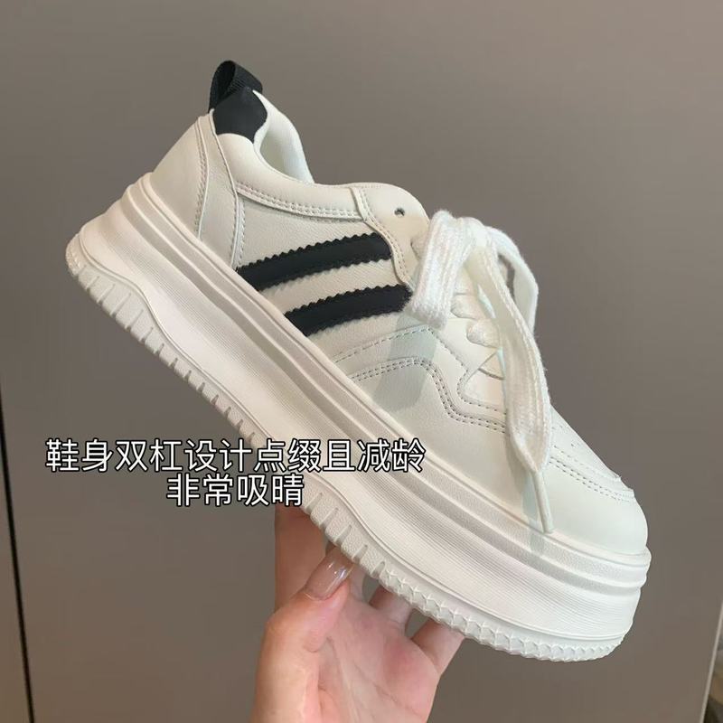 暴走不累脚真皮厚底小白鞋轻便舒适透气板鞋休闲鞋女25秋G080806|undefined