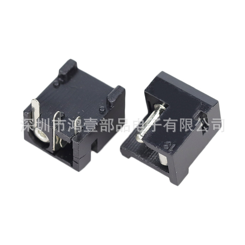 鸿壹厂家直销DC-004电源插座5.5*2.1插件3脚充电电源接口母座插头