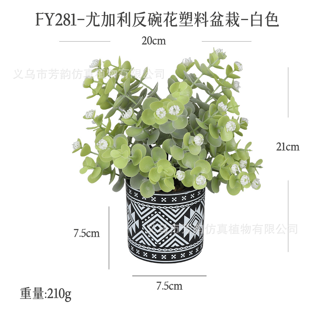 Macetas de plástico artificiales transfronterizas, flores artificiales y plantas verdes, decoraciones de bonsái pequeñas para la sala de estar del hogar.
